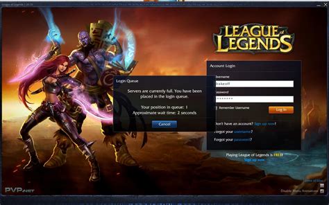 login league of legends