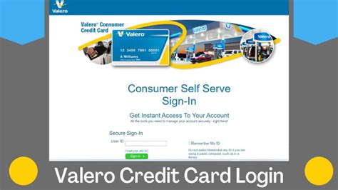 login valero credit card