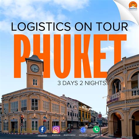 logistics phuket tour