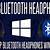 logitech headset setup bluetooth windows