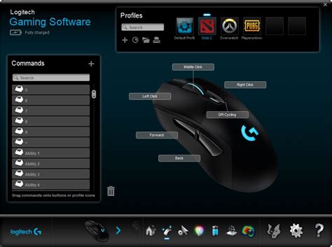 Logitech G HUB software
