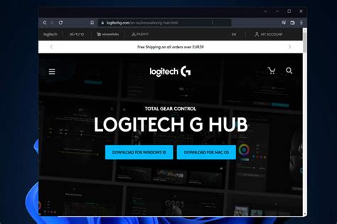 logitech g hub windows 11