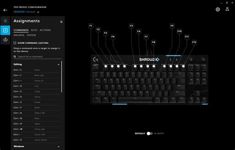 Logitech G Pro X Keyboard Software