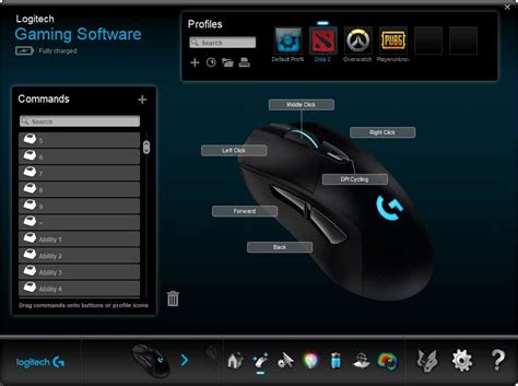 logitech gaming software windows 11