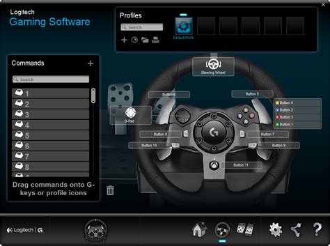 Logitech Steering Wheel G29 Software