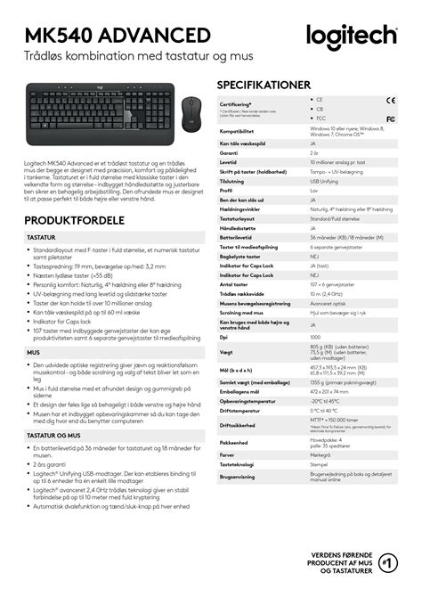 LOGITECH MK540 WIRELESS KEYBOARD AND MOUSE COMBO (Arabic) HardwareMarket