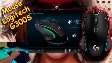logitech G300S Optical Gaming Mouse User Guide