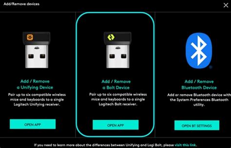 USBприемник для беспроводных мышей и клавиатур Logitech OpenDevices.ru