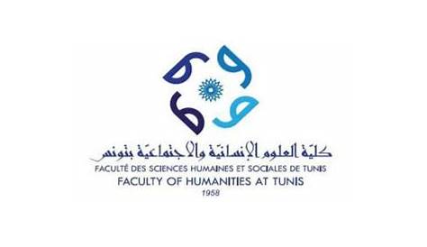 Logo Faculte Des Sciences Humaines Et Sociales De Tunis Les Adaptations La Loi Finances