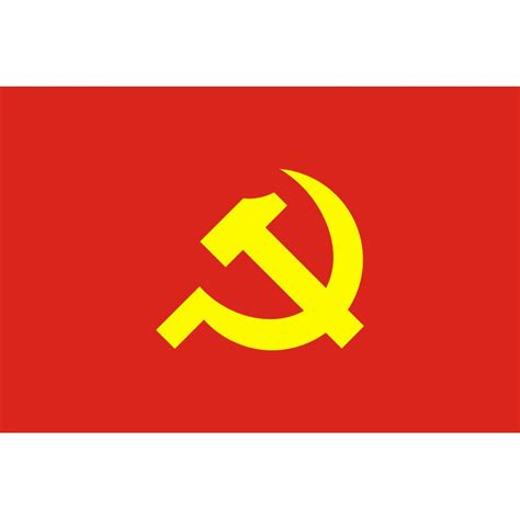 logo cờ đảng cộng sản việt nam