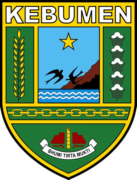 logo kabupaten kebumen png