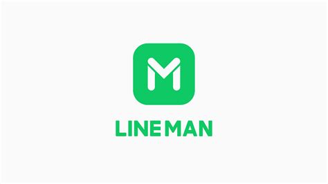 logo line man png