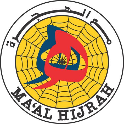 logo maal hijrah 2023