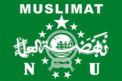 logo muslimat nu hitam putih