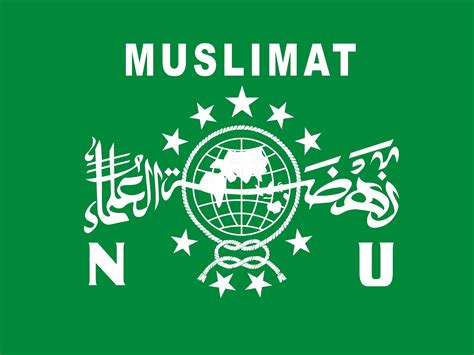 logo muslimat nu png