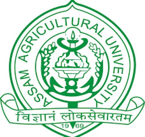 logo of assam agricultural university