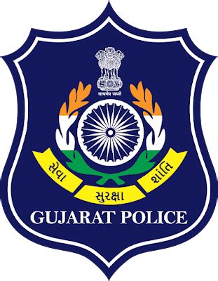 logo of gujarat police