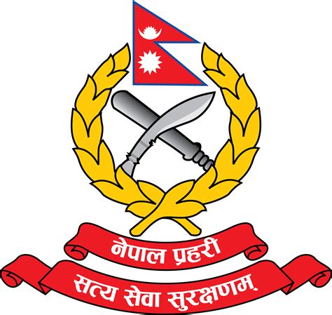 logo of nepal police