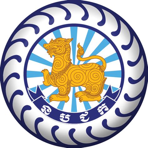 logo police cambodia png