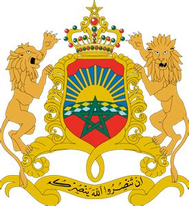 logo royaume du maroc png