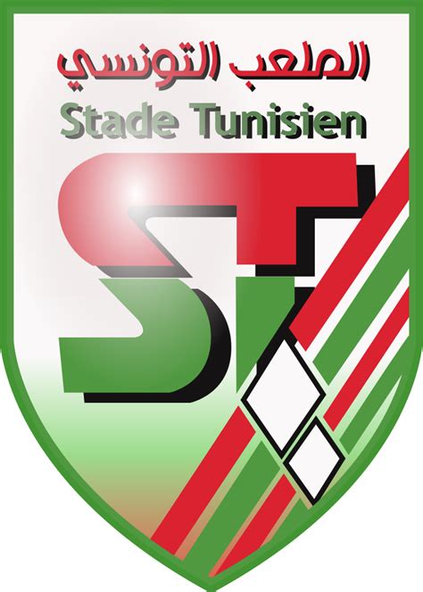 logo stade tunisien png