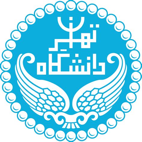 logo university of tehran