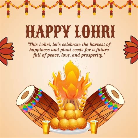 Happy Lohri 2025 Hindi Wishes, Images, Quotes, Status, Messages Download and Send Jansatta