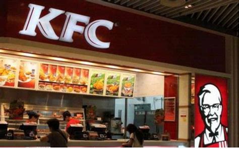 Lowongan Kerja KFC Indonesia November 2020