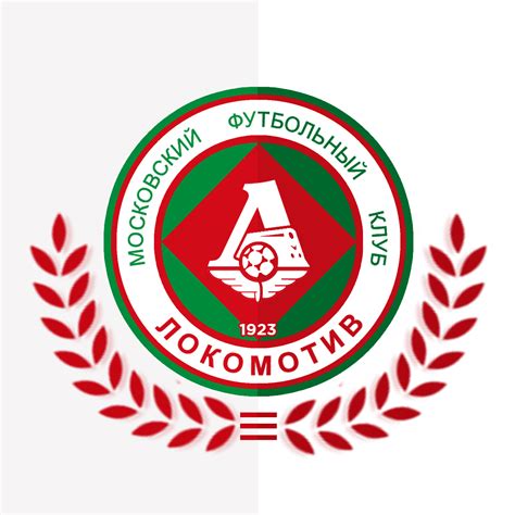 lokomotiv moscow fc results