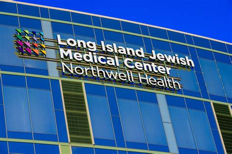 Northshore Long Island Jewish Medical Center Katz Womens Hospital and