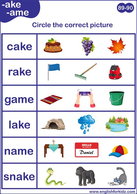 long a sound words worksheet grade 1