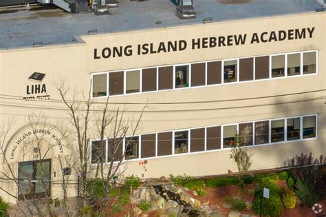 long island hebrew academy