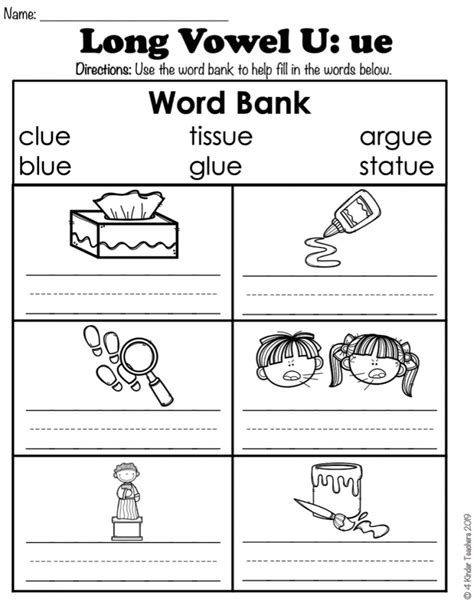 Long U Printable Worksheets