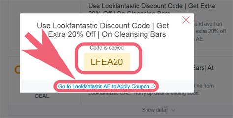 Look Fantastic Discount Code Benefit
