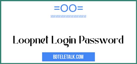 loopnet login and password