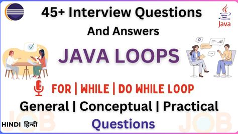 loops interview questions in java