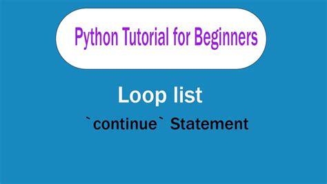 loops python tutorial