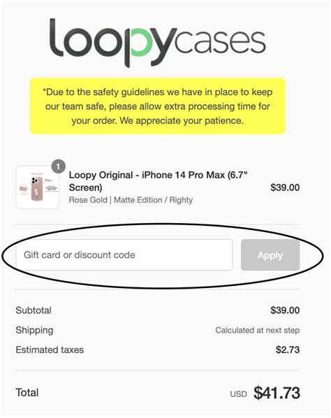 Loopy Coupon Code: How To Get The Best Deals In 2023