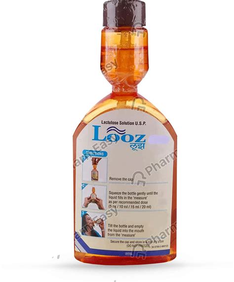 Looz Syrup Price