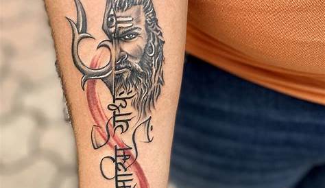 Lord Shiva Hand Band Tattoo On Deep Istulis