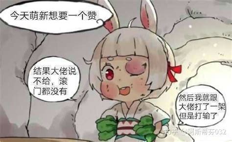 Lording Def: Unveiling the Charismatic Force in Hip-Hop