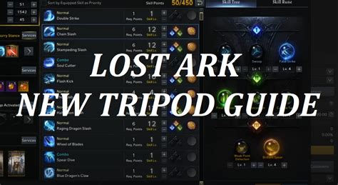 Lost Ark Tripod Guide Reddit