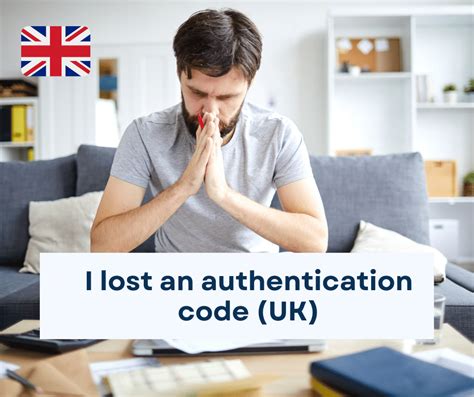 Lost Authentication Code