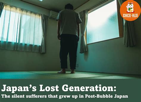 lost generation japan