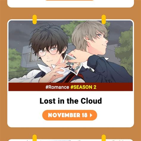 lost in the cloud mangago