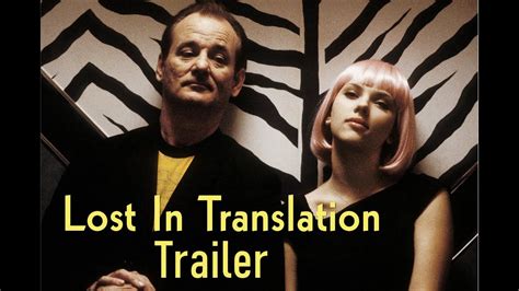 lost in translation trailer