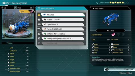 Lost Judgment Robotics Parts