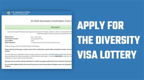 lottery dv application