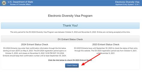lottery visa entry