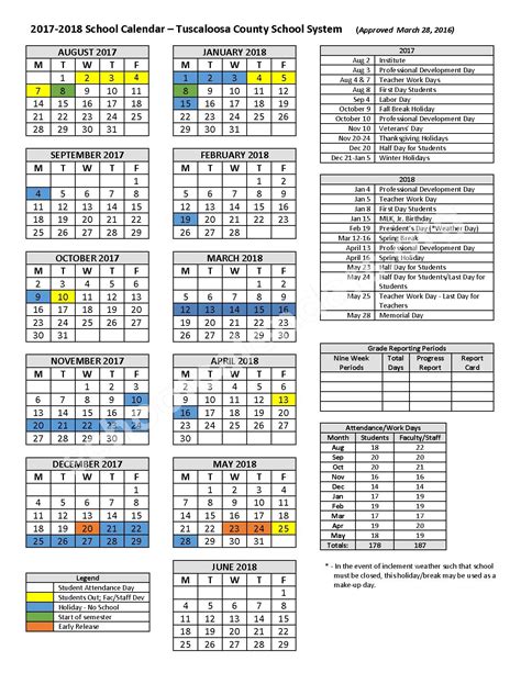 Louisa County Public Schools Calendar